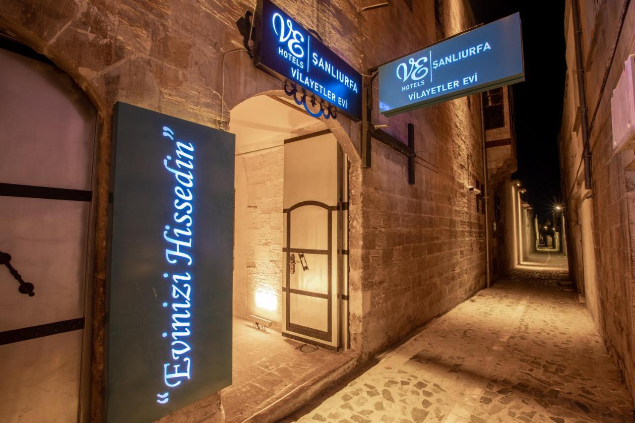 Ve Hotels Sanlıurfa Eksteriør bilde